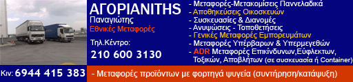  ��������� - ������������ 