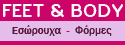 FIT & BODY - �������� - ������