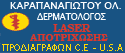 ������������ ��� Laser �����������