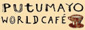 Putumayo