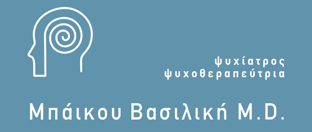 Ψυχίατρος Παλαιό Φάληρο